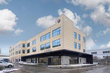 Ji Hotel Jinan Yaoqiang International Airport