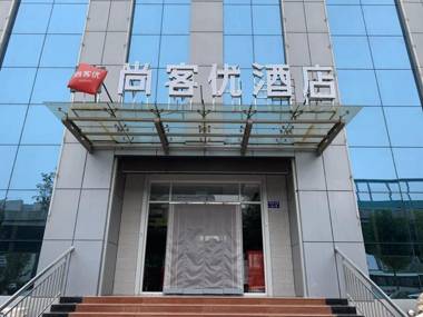 Thank Inn Hotel Shandong Jinan Tianqiao District Wuyingshan Road Jiaotong Xueyuan