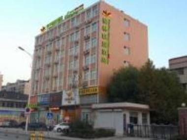 GreenTree Alliance Hotel Jinan Yaoqiang Town Hehua Road Yaoqiang Airport