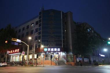 Hanting Hotel (Jinan Nongganyuan Road)