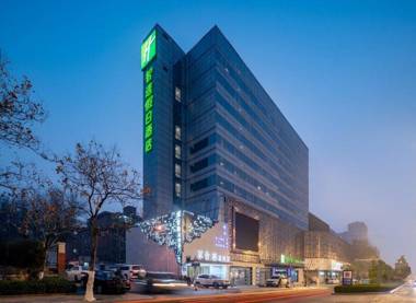 Holiday Inn Express Jinan Jingshi Road an IHG Hotel