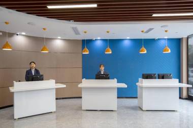 Holiday Inn Express Jinan Jingshi Road an IHG Hotel