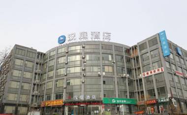 Hanting Hotel Jinan High-tech Fenghuang Raod