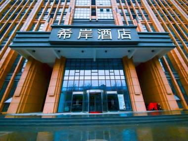 Xana Hotelle Jinan Wuanfu Interchange Huafu International Square