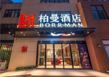 Borrman Hotel Jinan West Railyway Station Quanshijie