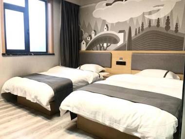 Thank Inn Chain Hotel Jinan Shizhong District Shanshui RT-Mart