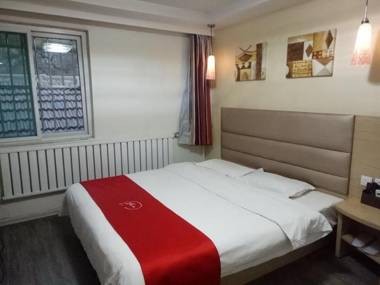 Thank Inn Hotel Shandong Jinan Qilu Children Hospital