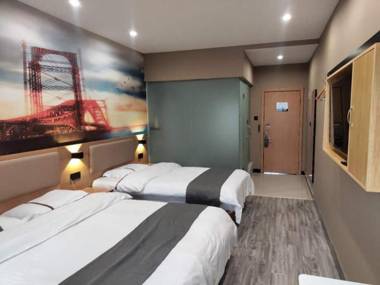 Thank Inn Shandong Jinan Tianqiao Beiyuan Street Shanda Second Hospital