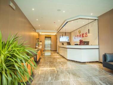 Shell Hotel Shandong Jinan Zhangqiu District Longquan Road