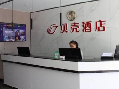 Shell Hotel Shandong Jinan Zhangqiu District Longquan Road