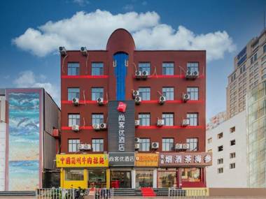 Thank Inn Shandong Jinan Lixia District Jingshi Road Qianfoshan Hospital