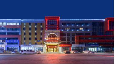 Vienna 3 Best Hotel Jinan West Railway Station