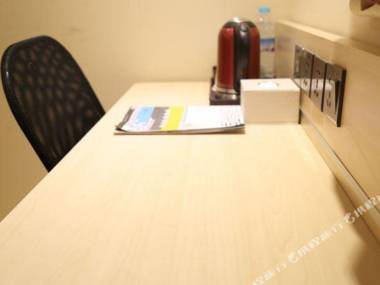 7 Days Premium (Ji'nan High-tech Zone Wanda Plaza)