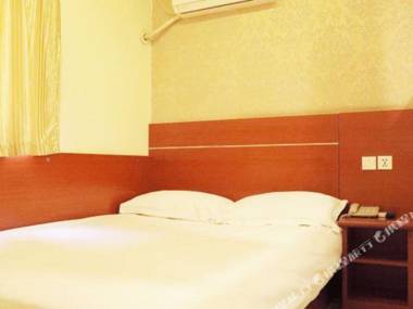 Thank You Inn Jinan Train Station Tian Bridge