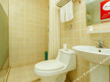 Thank You Inn Jinan Train Station Tian Bridge