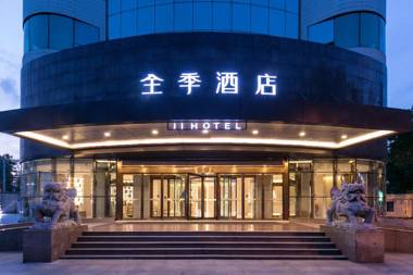 Ji Hotel Ji'nan Shandong University Minziqian Road