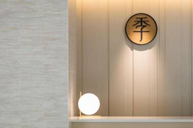 Ji Hotel Ji'nan Shandong University Minziqian Road