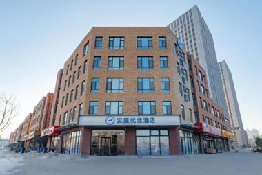 Hanting Premium Hotel Ji'nan Tangzhi