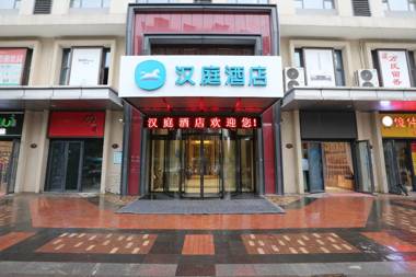 Hanting Hotel Jinan High-tech Zone Wanda Plaza