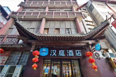 Hanting Hotel Jinan Daguanyuan Wanda