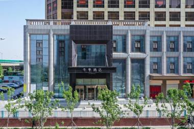 Ji Hotel Jinan 2nd Ring Xi Road