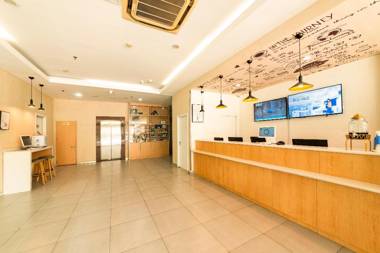 Hanting Hotel Jinan Qianfoshan