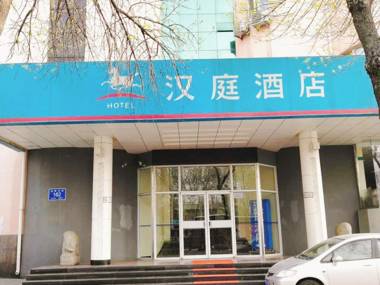 Hanting Hotel Jinan Baotu Spring South Gate