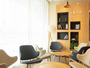 Hanting Hotel Jinan Zhangqiu Xiushui Street Baimai Spring