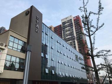 Ji Hotel Jinan East Railway Station