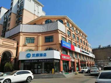 Hanting Hotel Jinan Pingyin Bus Terminal