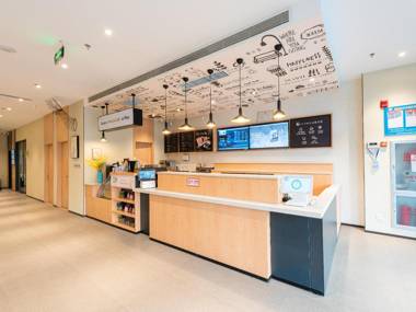 Hanting Hotel Jinan Guo Branch