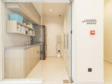 Hanting Premium Hotel Jinan Jiyang Jibei Park