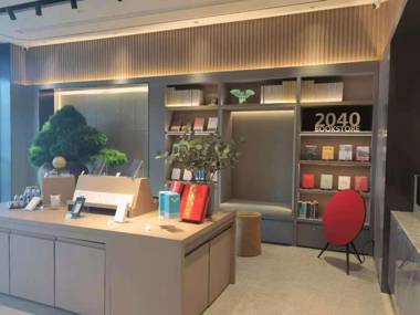 Ji Hotel Jinan Hero Mountain Road Hotel