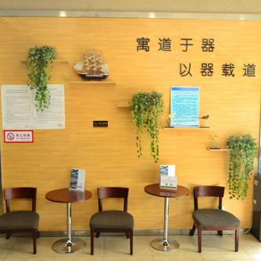 Elan Inn Jinan Olympic Sports Center