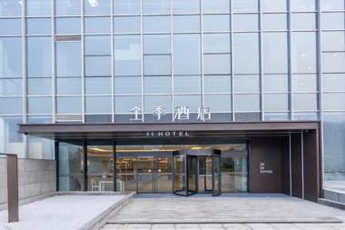 Ji Hotel Ji'Nan High-Tech Zone Hanyu Jingu