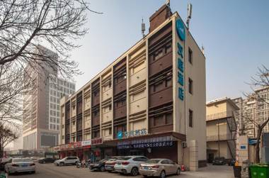 Hanting Hotel Jinan Quanfu North Garden Street