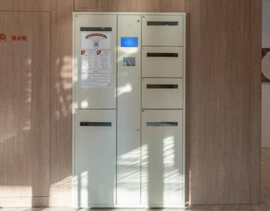 Hanting Premium Hotel Jinan Heping Road