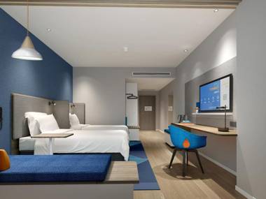 Holiday Inn Express Jinan Airport Zone an IHG Hotel
