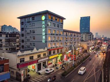 City Comfort Inn Jinan Lixia District Government Jiefang East Road