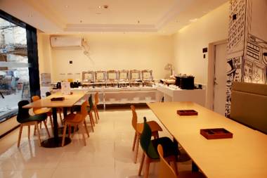 City Comfort Inn Jinan Lixia District Government Jiefang East Road