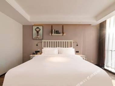 Borrman Hotel Jinan West Station Greenland Central Square