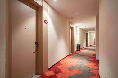 Borrman Hotel Jinan Airport Jiyang Ginza Plaza