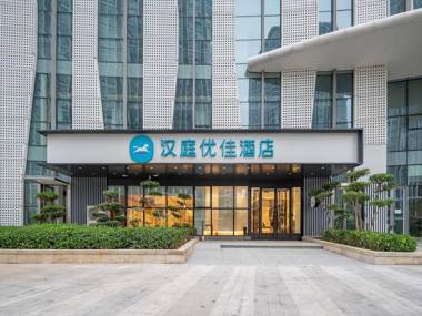 Hanting Hotel Jinan West Station Zhanqian Square