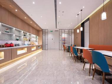 Hanting Hotel Jinan West Station Zhanqian Square