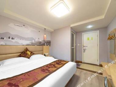 Thank You Inn Jinan Qilu Children's Hospital