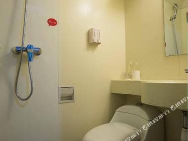 Thank You Inn Jinan Qilu Children's Hospital