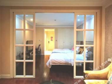 Ji Nan Xia Ri Yu Lan Apartment