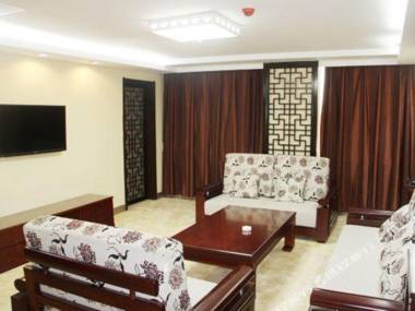 Chengjian Jiari Hotel