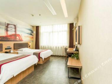 Shangkeyou Hotel (Jinan Yingcai College Branch)