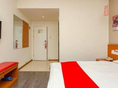 Shang Ke You Kuai Jie Jiu Dian (Ji Nan Bai Mai Quan Dong Men Sheng Shui Wen Hua Cheng Dian )